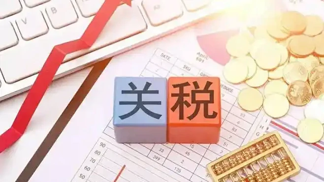 La Chine et les États-Unis ont convenu de suspendre les droits de douane.