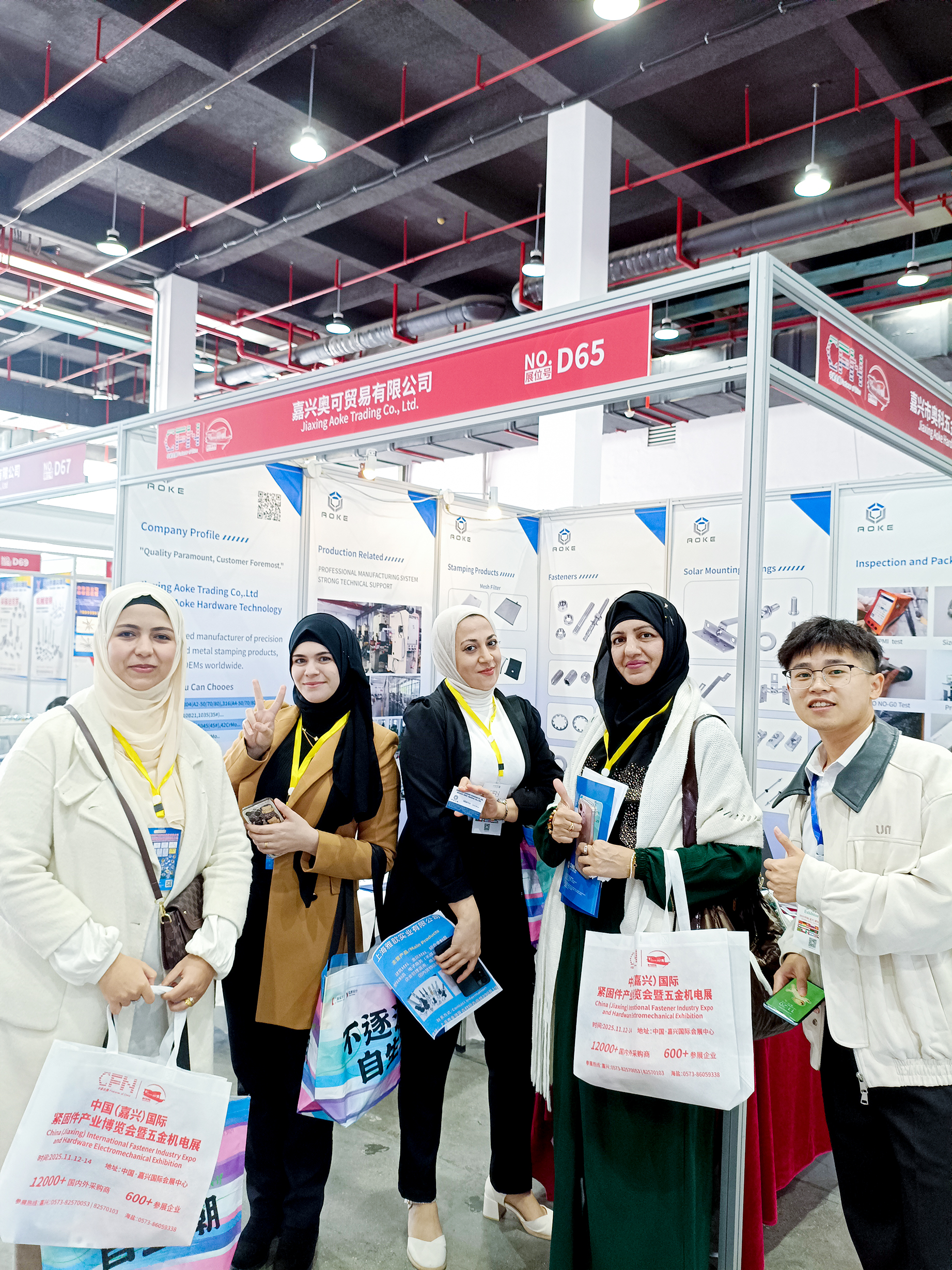 L'Expo de la fixation en Chine (Jiaxing) 2025 s'est terminée avec succès !